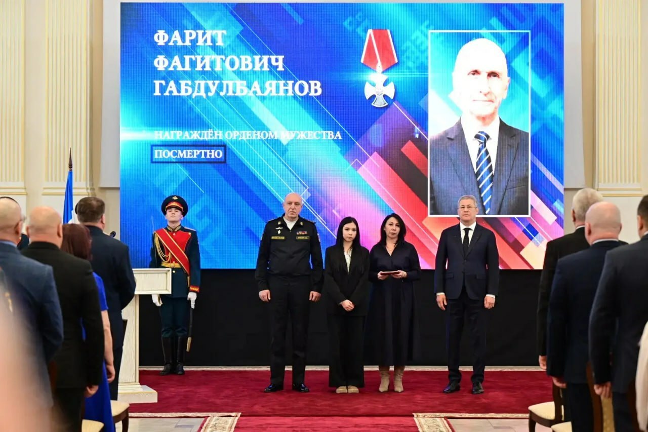 Участнику СВО из Башкирии посмертно присвоили высокое звание