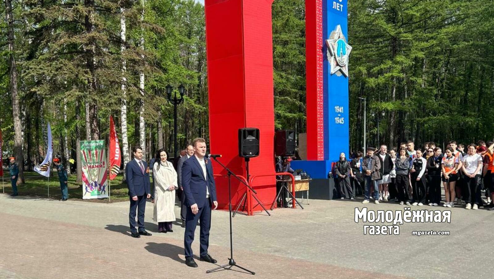 В столице Башкирии проходит ежегодный спортивный забег в честь Победы