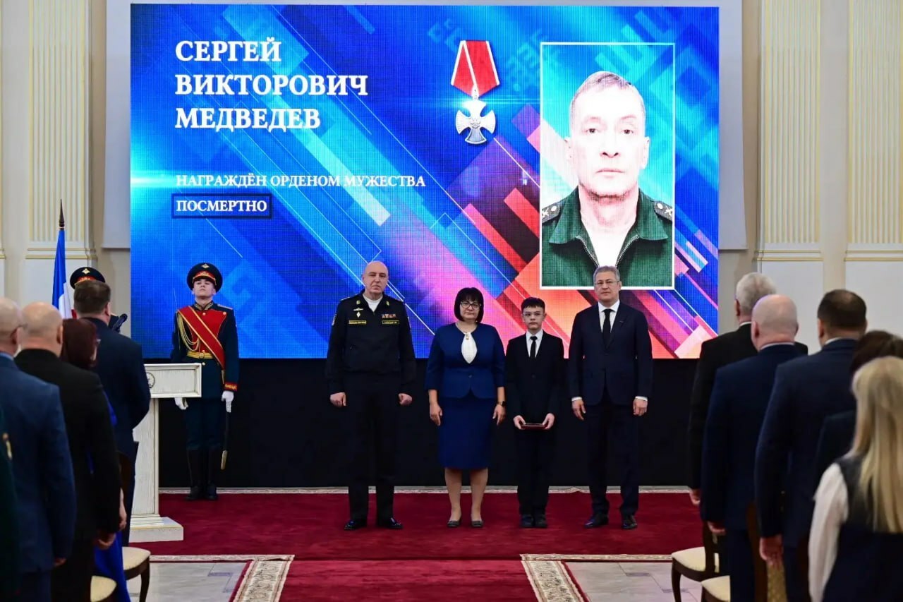 Участнику СВО из Башкирии посмертно присвоили высокое звание