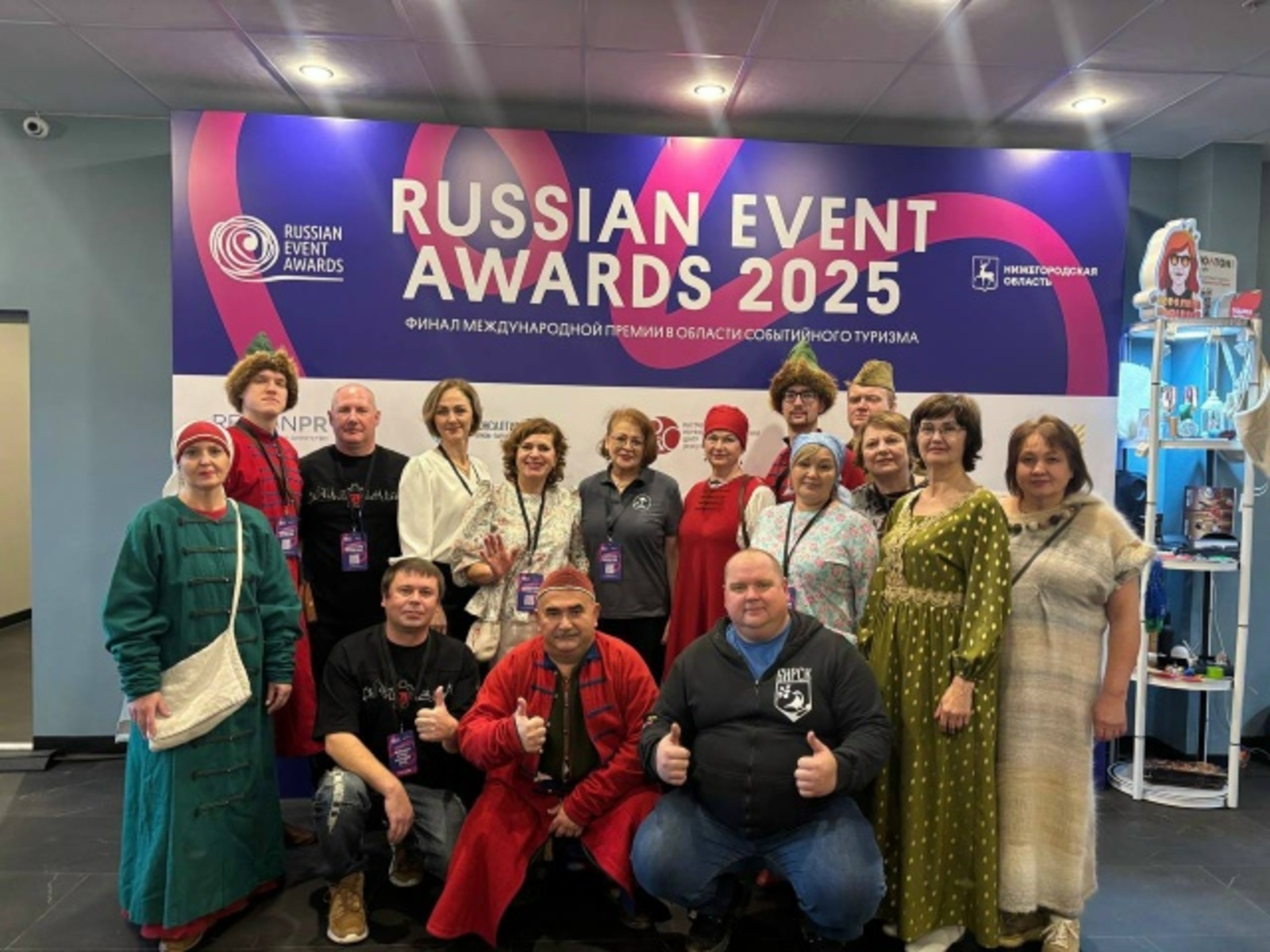 Бирск примет большую делегацию для обмена опытом в рамках всероссийского форума