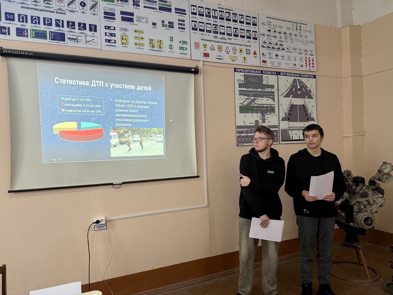 В БМПК прошли профилактические мероприятия