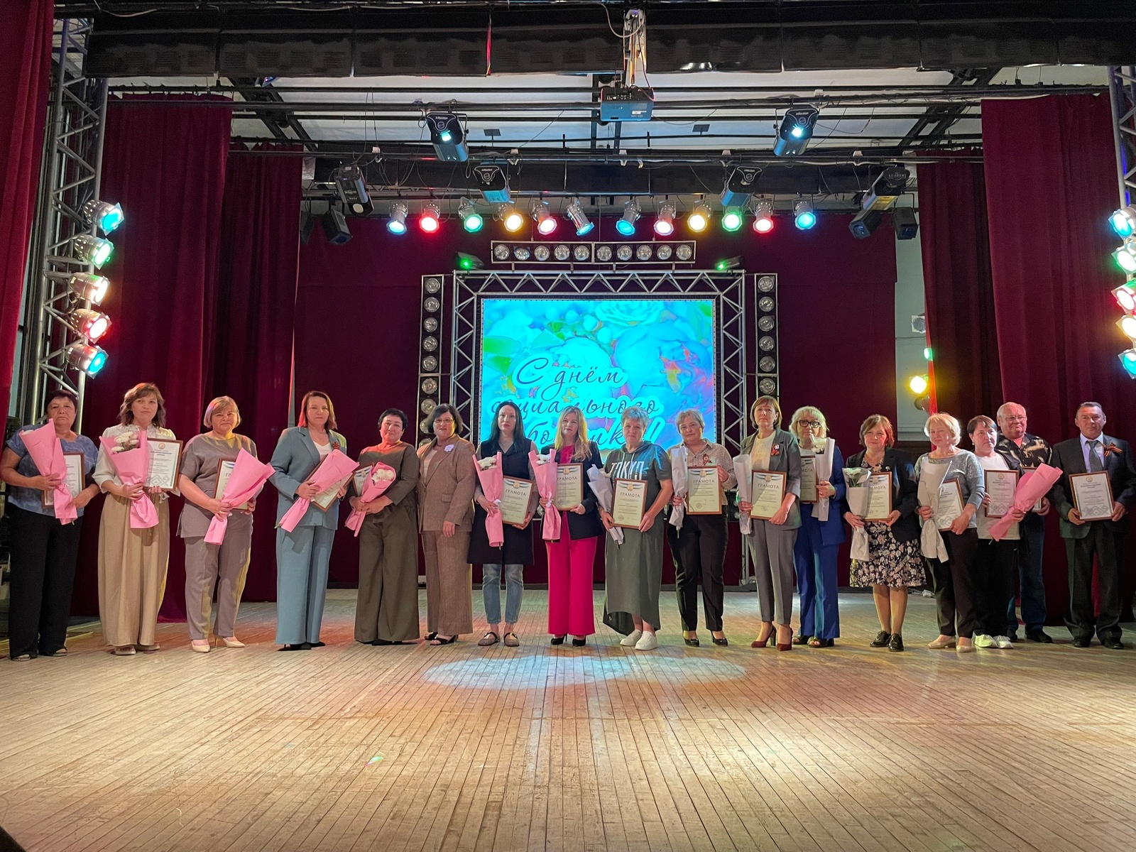 В Бирске отметили День социального работника