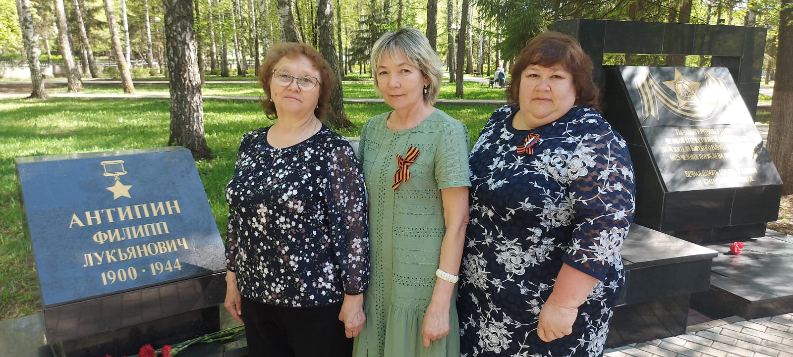 В Бирский район приехали внуки Героя Советского Союза Филиппа Антипина