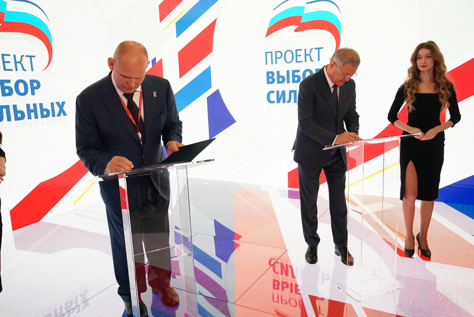 Башкирия присоединилась к проекту «Выбор сильных»  партии "Единая Россия"