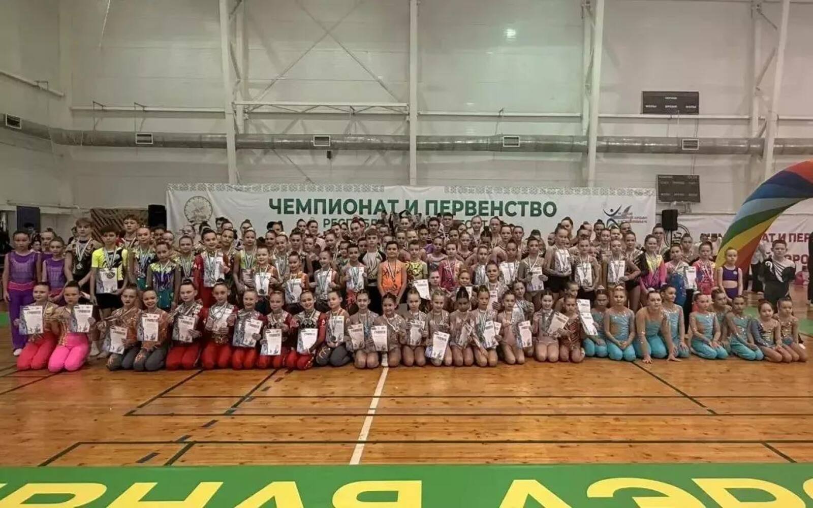 В Уфе определили сильнейших спортсменов по спортивной аэробике