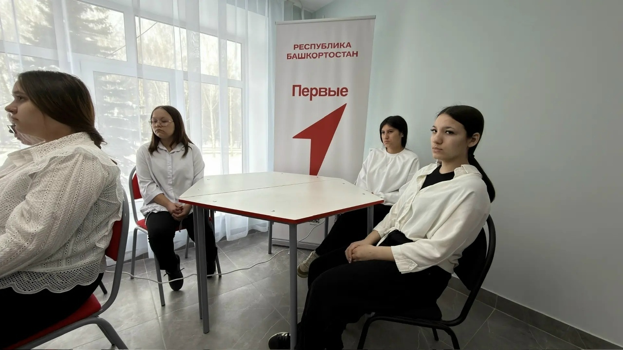 В Бирске первичка "Движения Первых" создала коворкинг-пространство