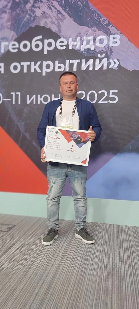 В Бирске пройдет пятая акция «Твоя вахта памяти»