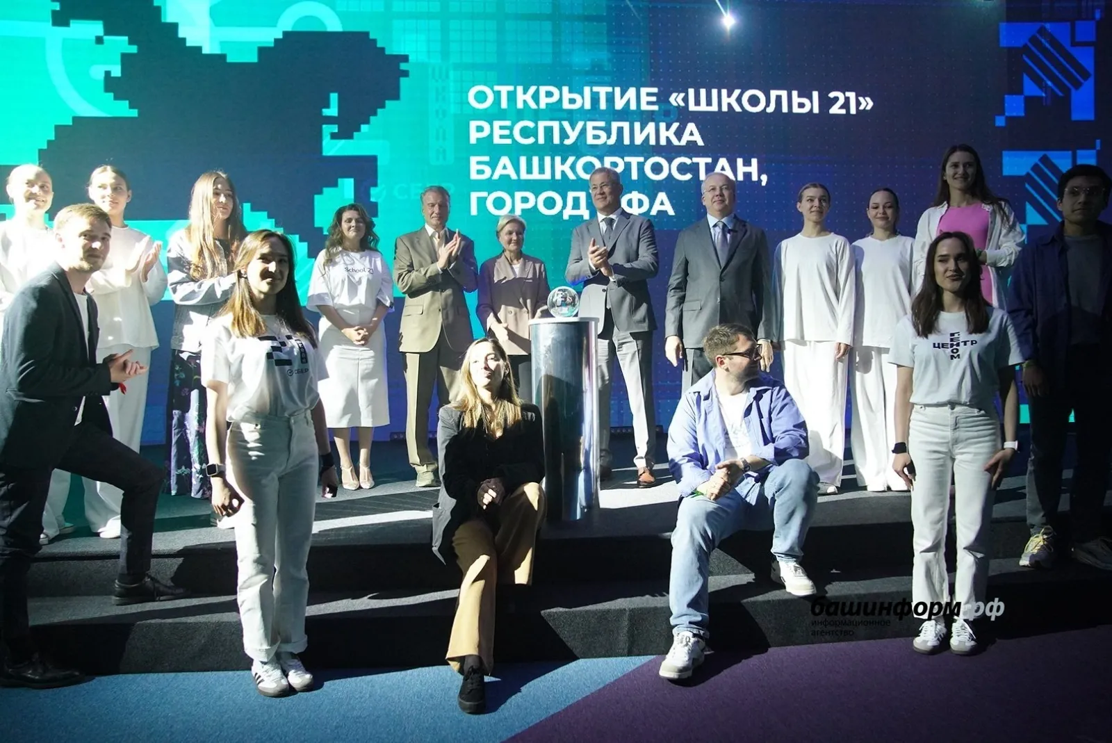 В Башкирии торжественно открыли «Школу 21»