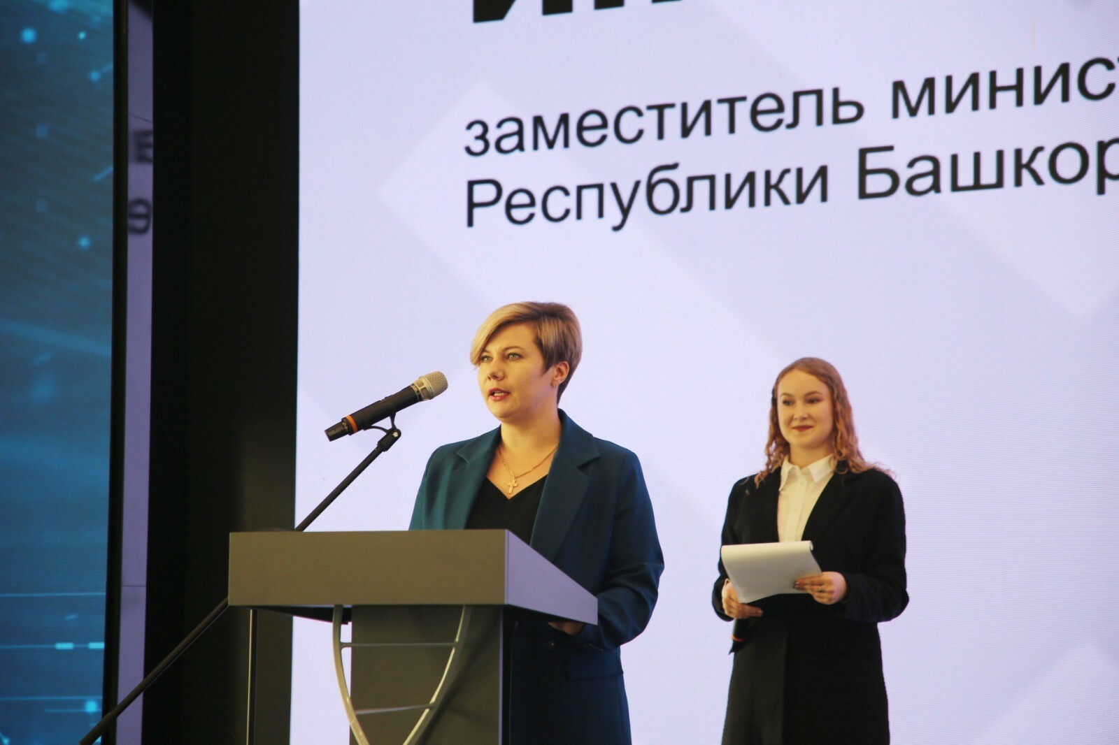 Новая «Красная книга Республики Башкортостан» создается в Межвузовском кампусе