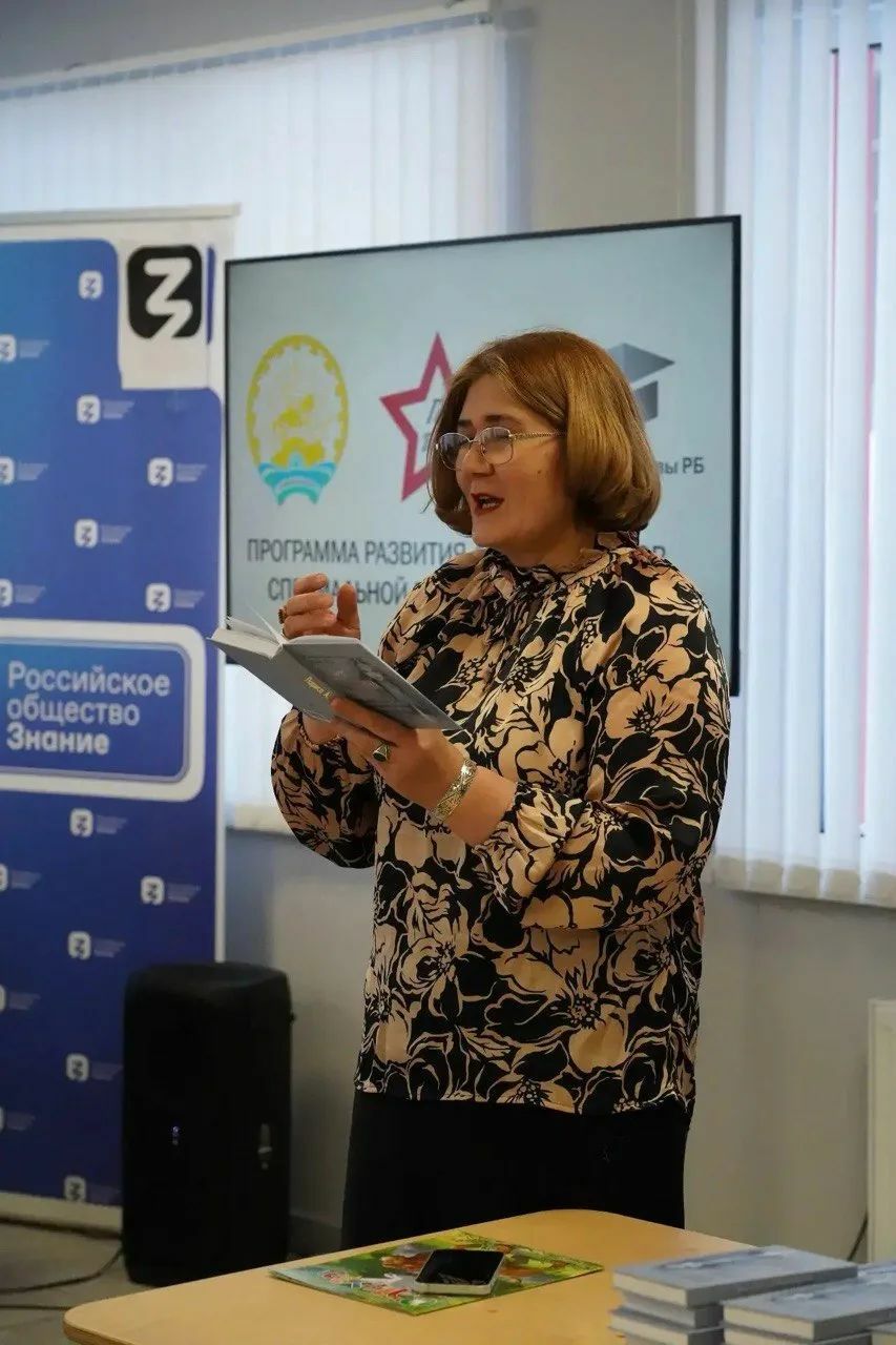 Поэтесса Лариса Абдуллина встретилась с «Героями Башкортостана»