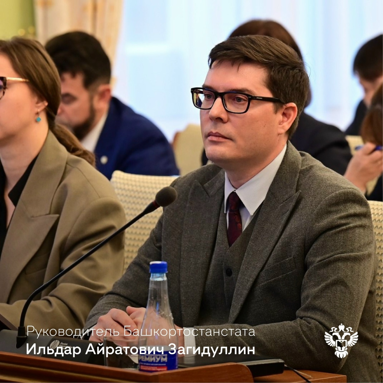 В России проводят опросы населения