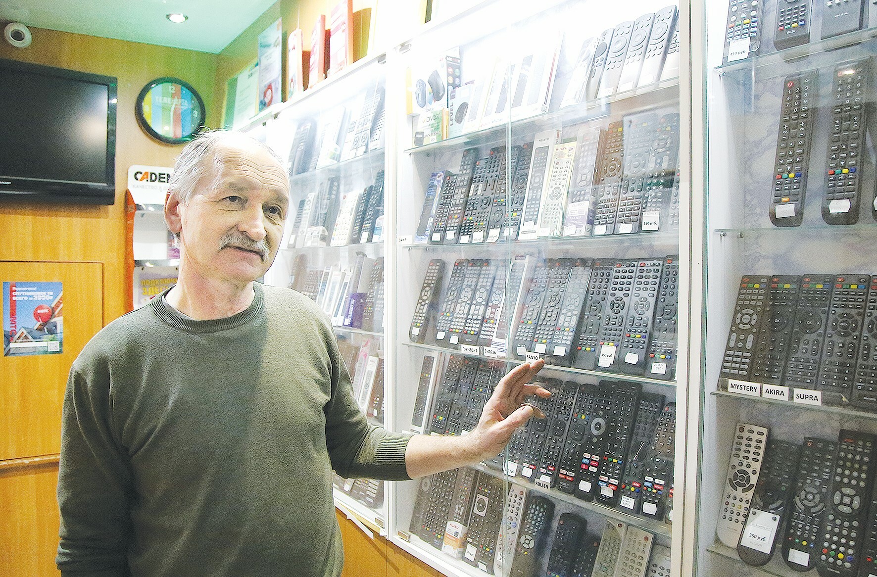 В России отмечают День работников бытового обслуживания и ЖКХ