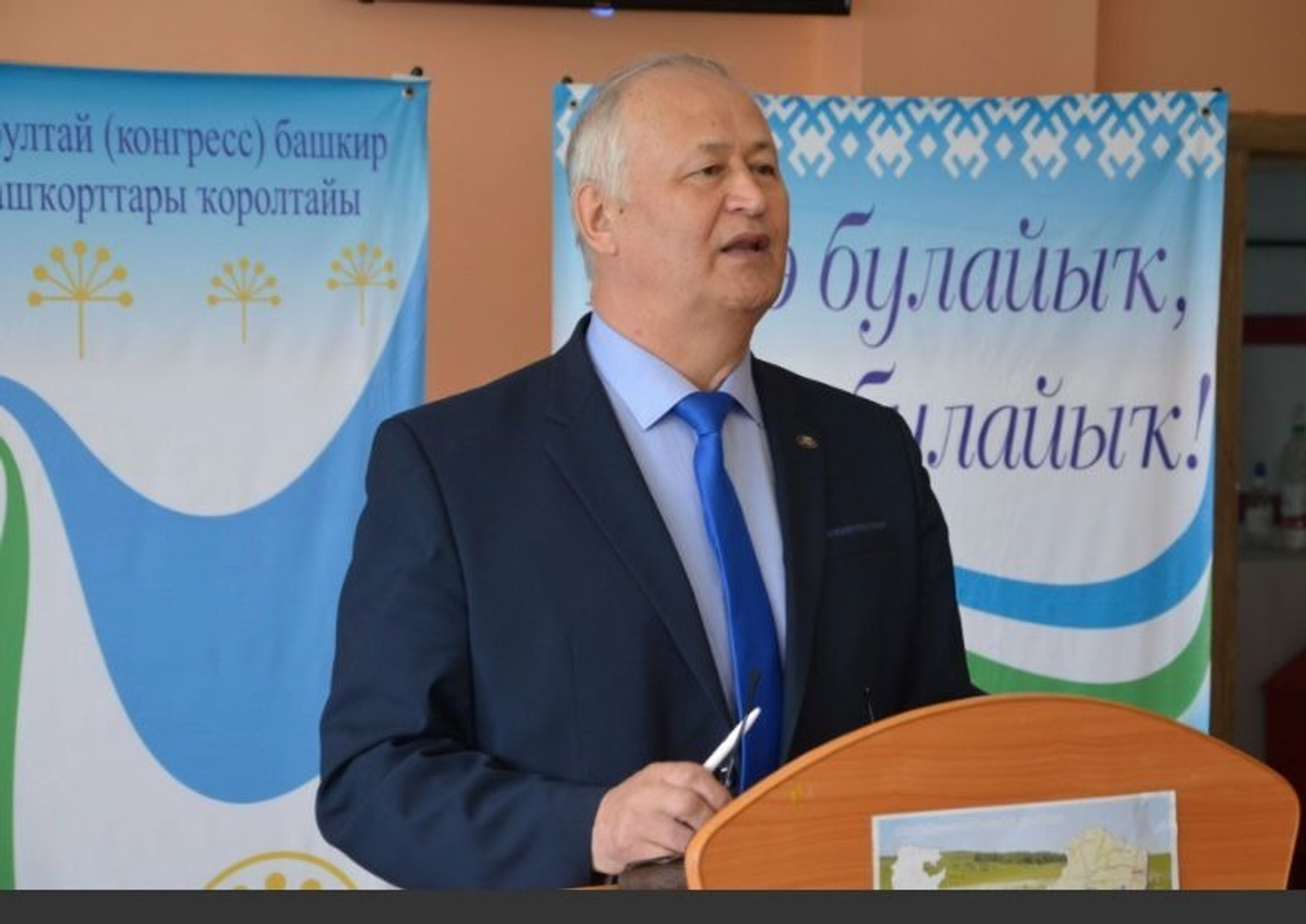 Известный артист выступит диктором на акции по башкирскому языку