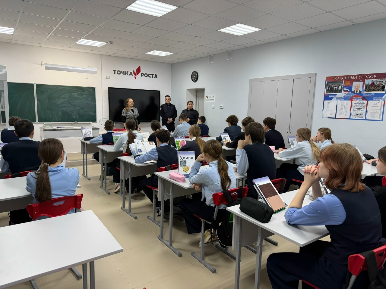 В лицее Бирска прошла профилактическая беседа против наркотиков