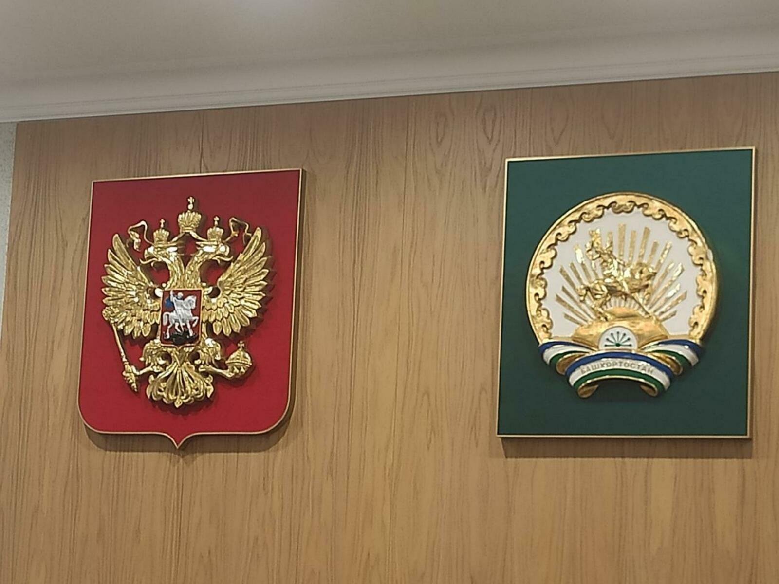 В Башкирии подвели итоги Года поддержки участников СВО