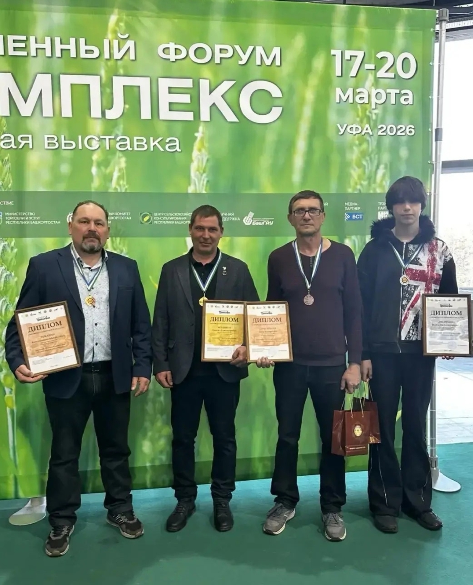 Бирские пчеловоды стали призёрами республиканского конкурса мёда "Татлы Бал"