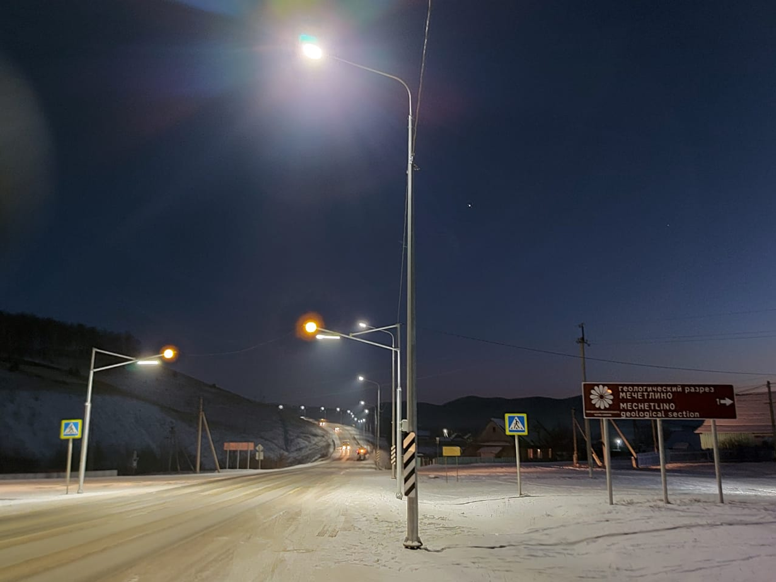 В РБ в 2026 году отремонтируют 14 км дороги Кропачево – Месягутово – Ачит