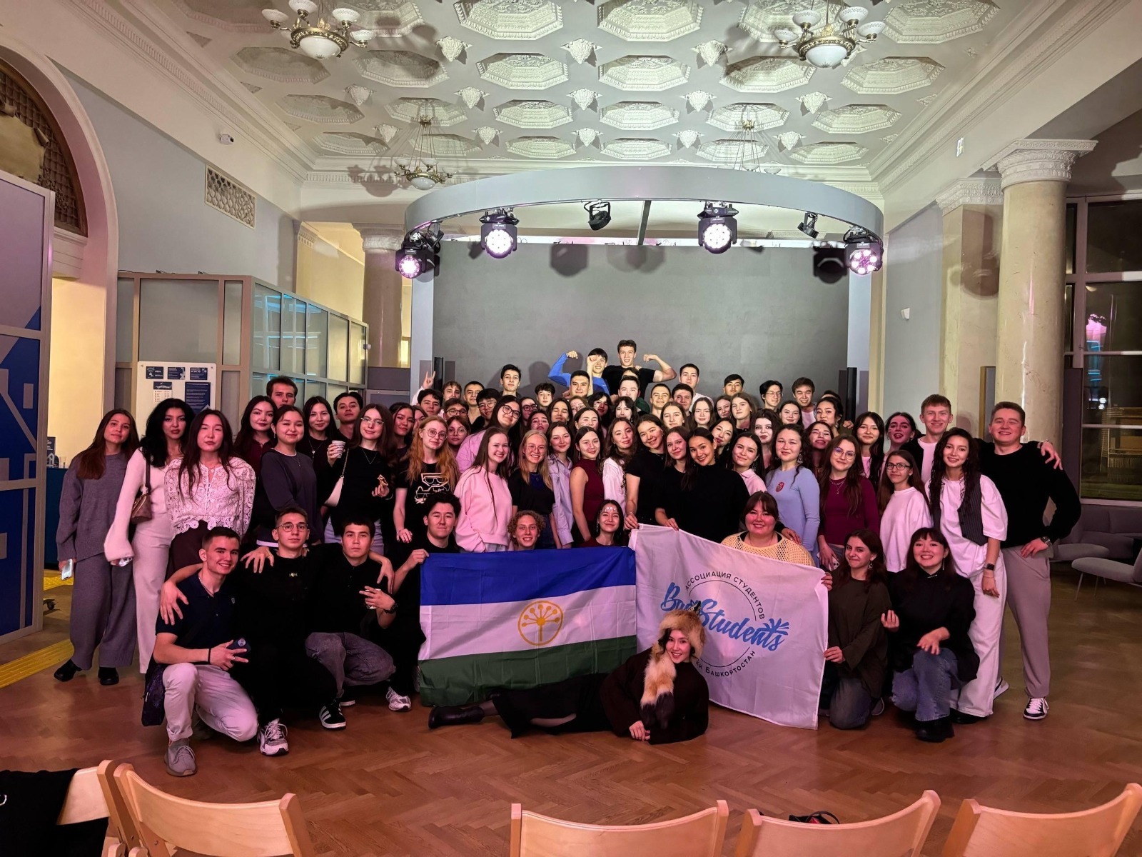 Уроженцы Башкирии станут участниками форума «Якташ»