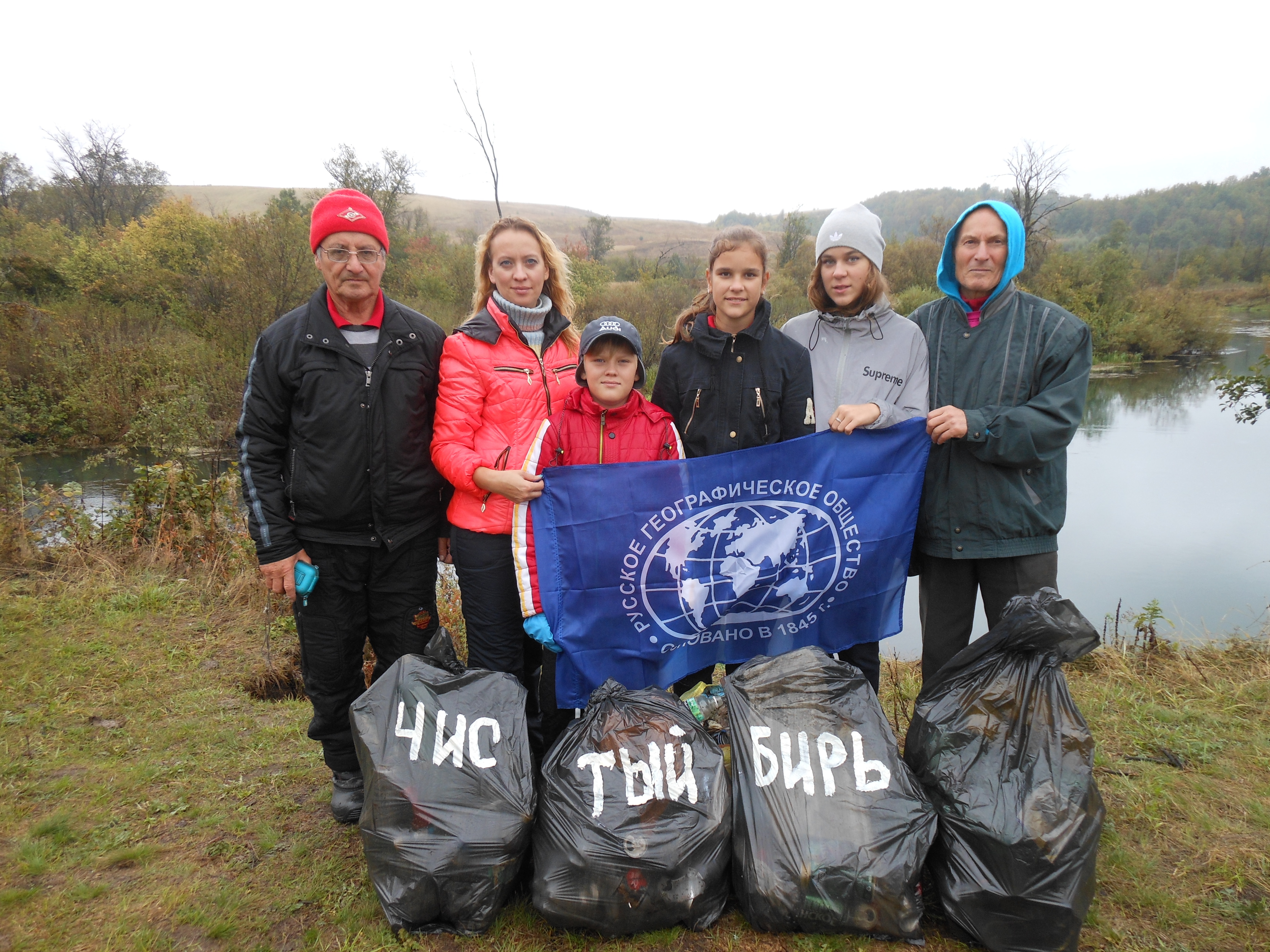 Бирский активист Валерий Киселев дал газете большое интервью в преддверии юбилея