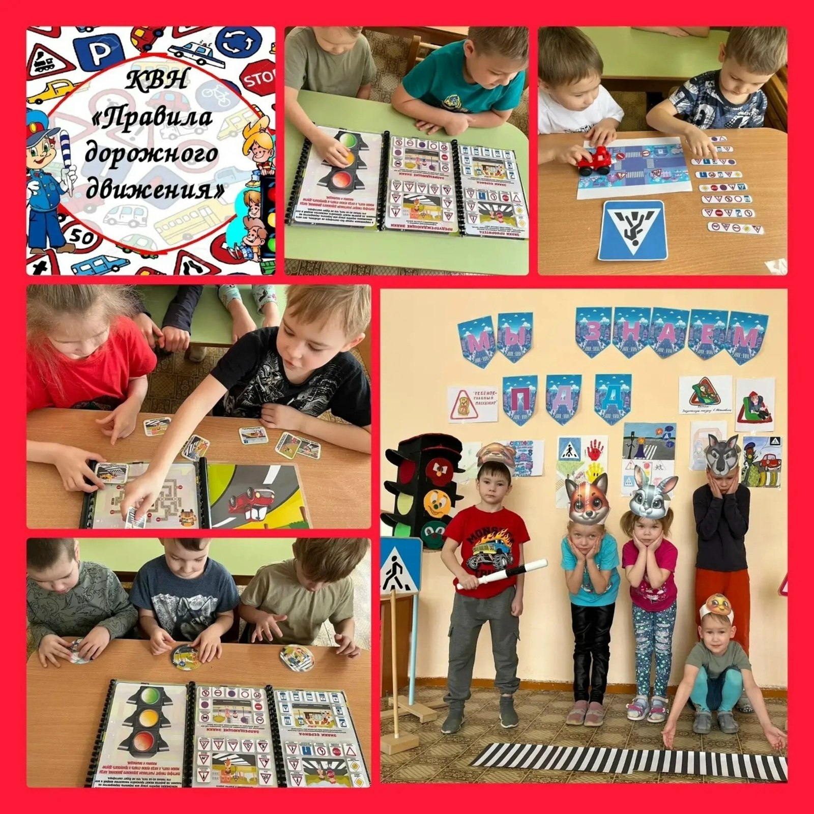 Совсем маленькие биряне присоединились к месячнику безопасности