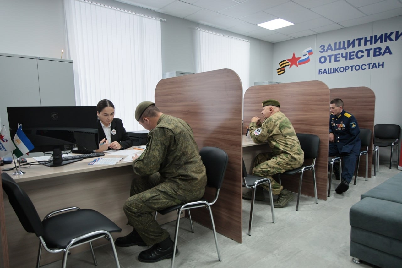 В Башкирии ветеранам СВО вручили автомобили от госфонда «Защитники Отечества»