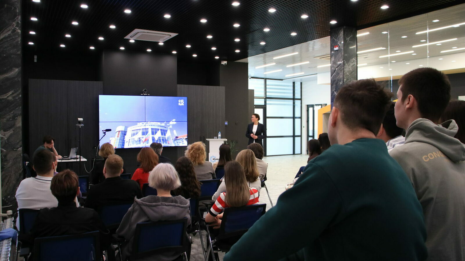 В Уфе состоялся лекторий научно-образовательного центра