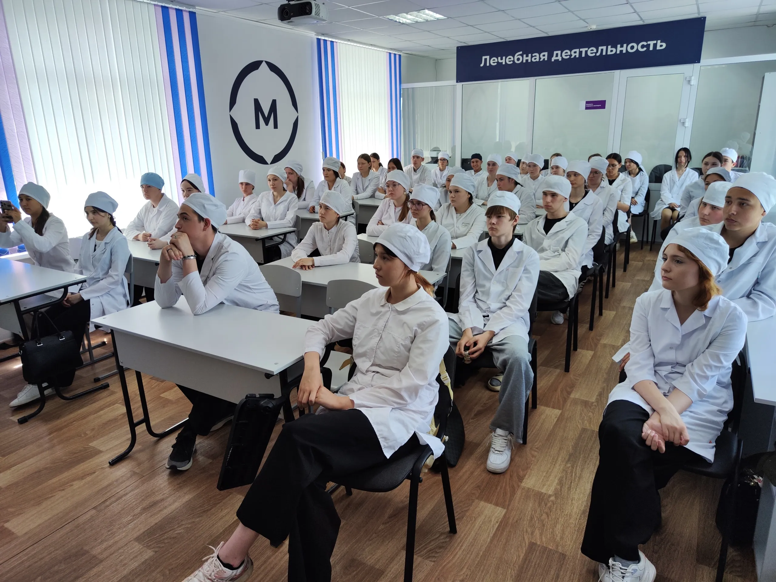 В Бирске  прошли уроки трезвости  для молодежи