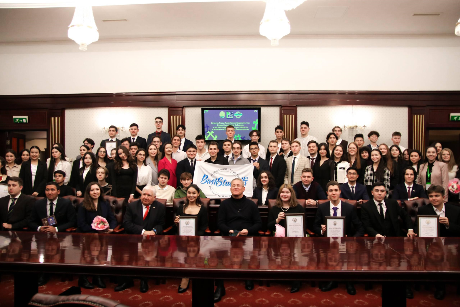 Для студентов-уроженцев Башкирии в Москве пройдет форум «Яҡташ»