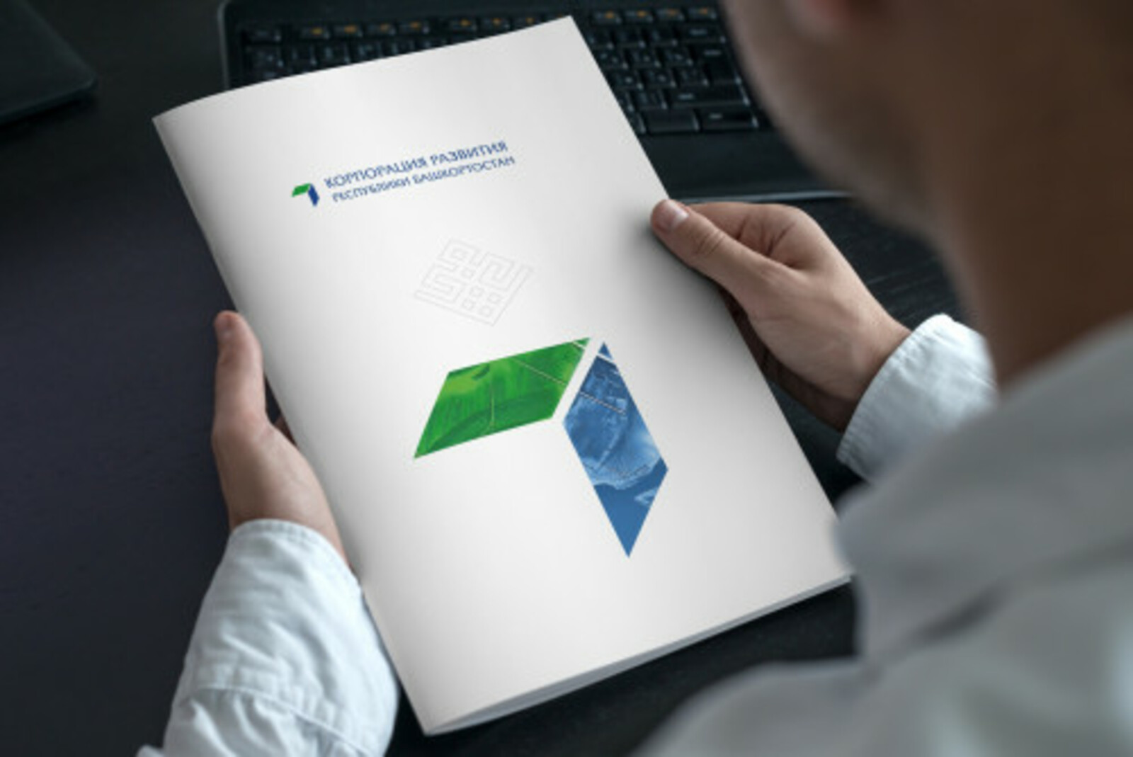 В Башкирии появится форелевое хозяйство