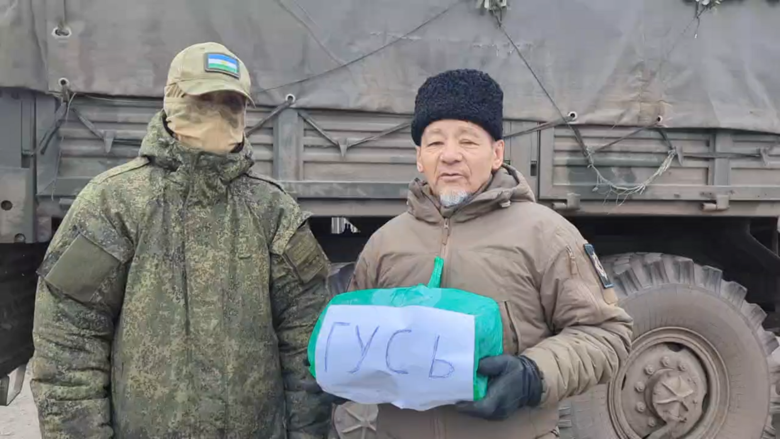 Священнослужители Башкирии привезли в зону СВО подарки к Новому году