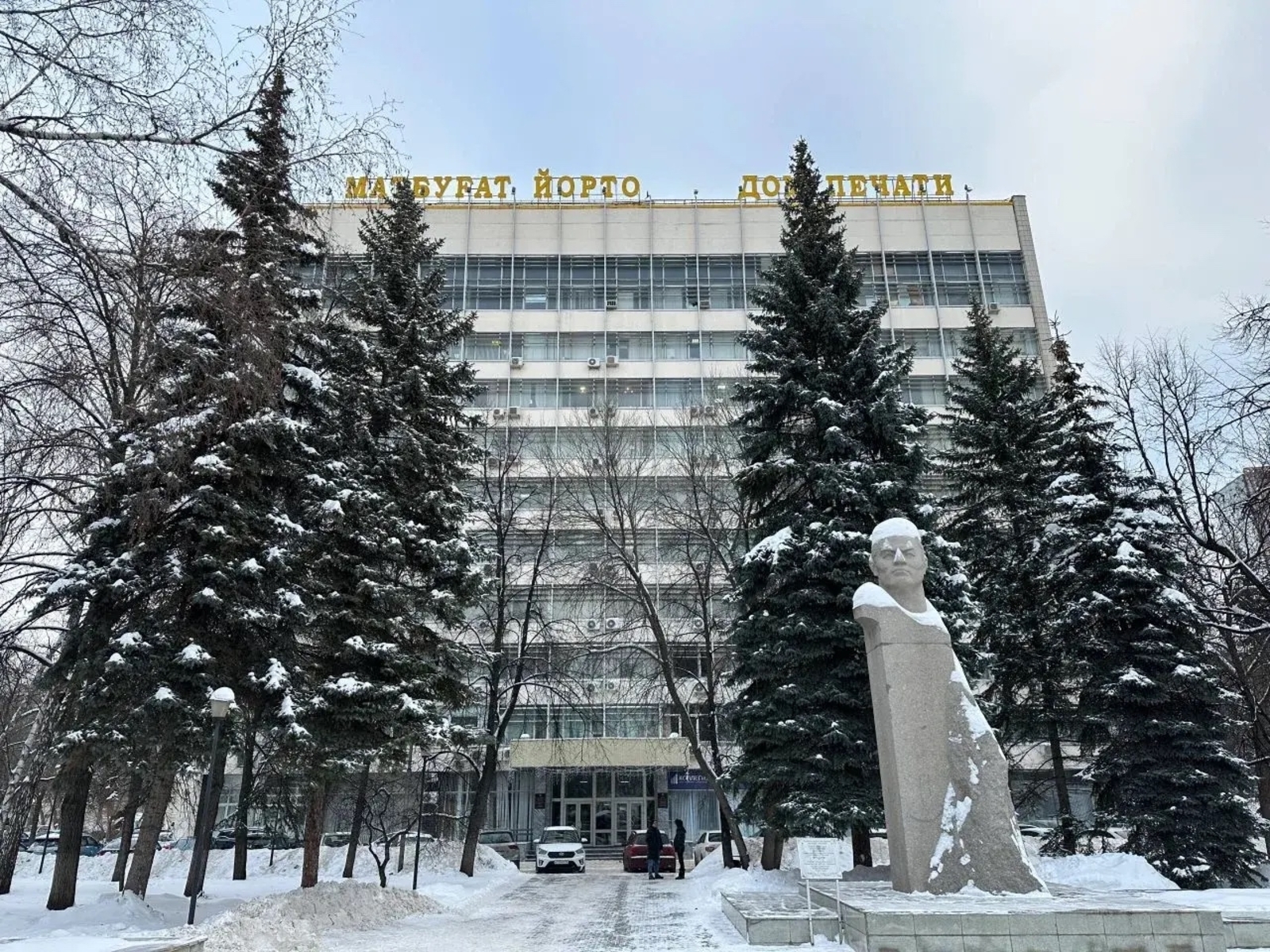 Глава Башкирии поздравил журналистов республики с Днем российской печати