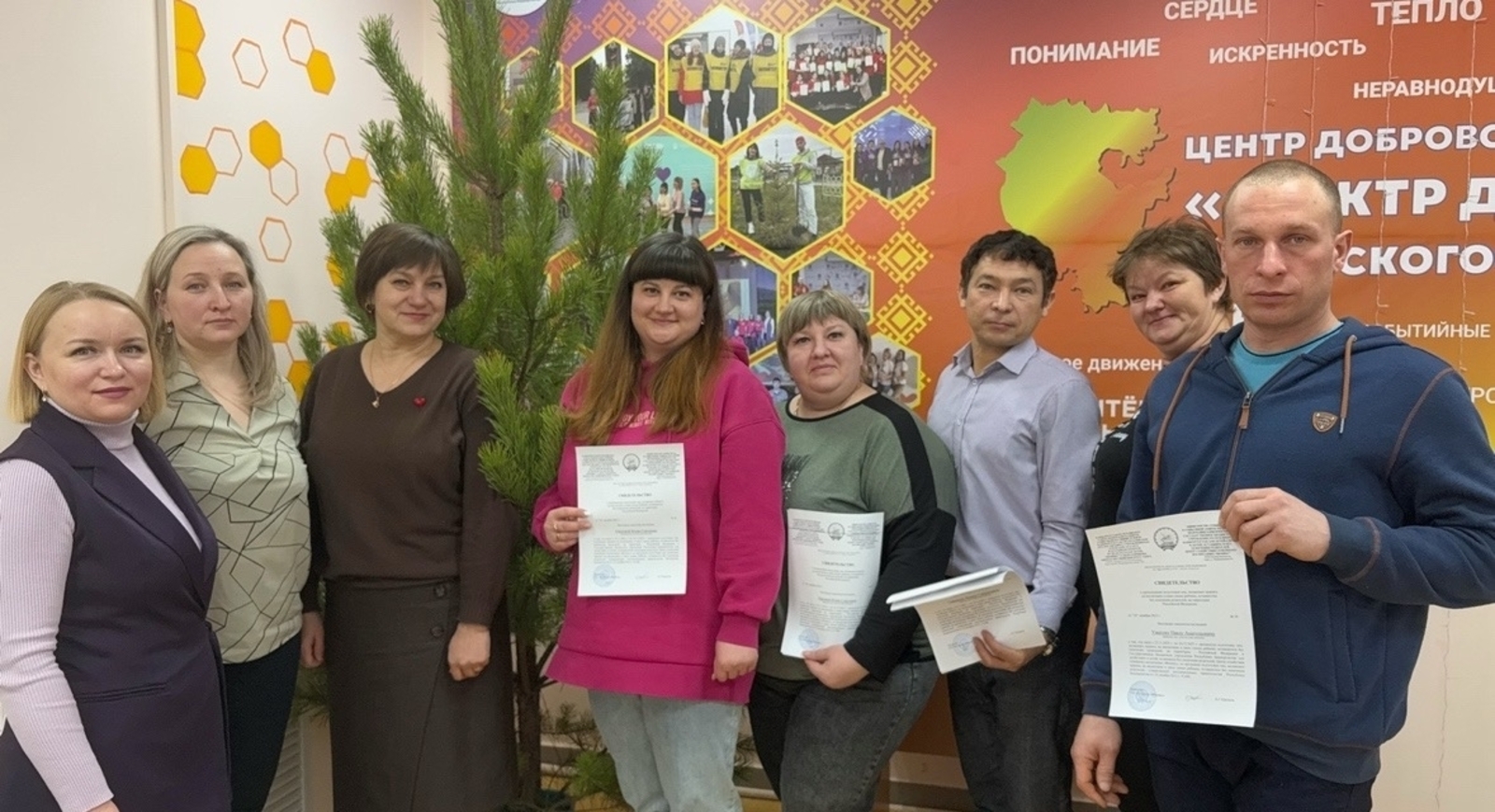 В центре «Феникс» не первый год действует «Школа приемных родителей»