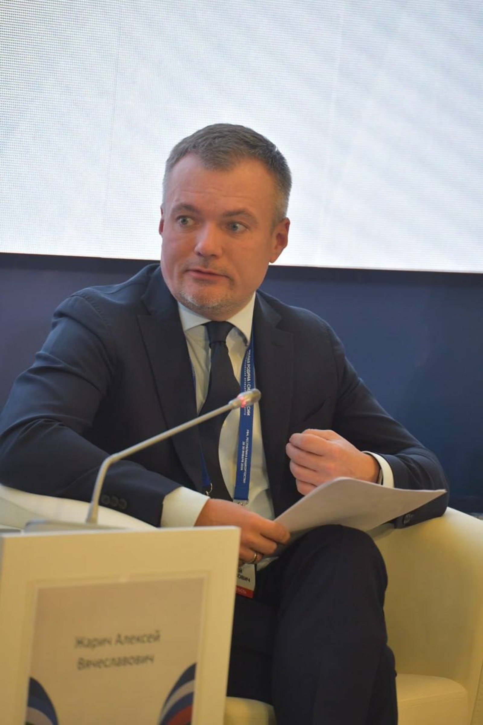 Башкирия служит образцом для муниципалитетов России