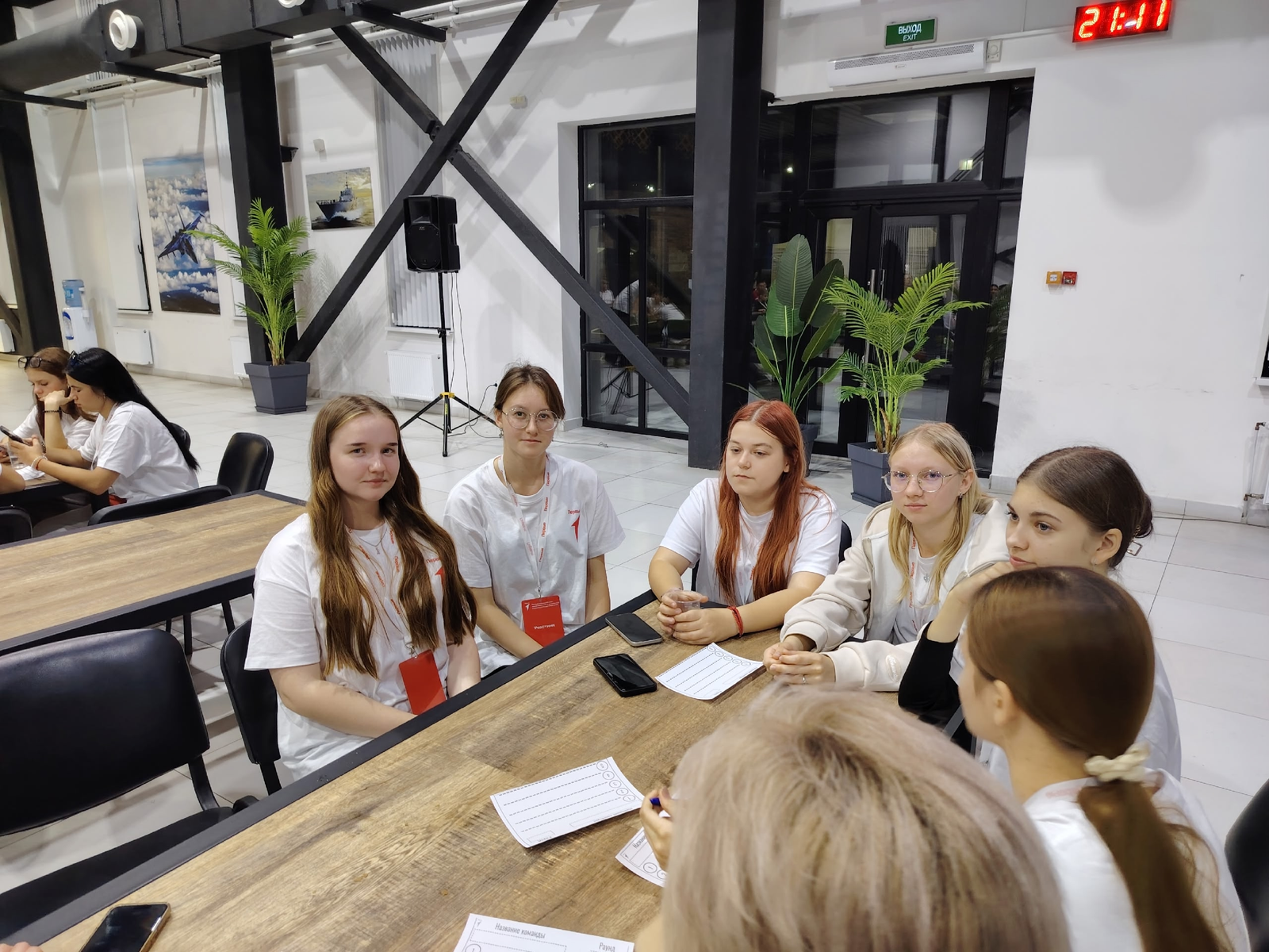 Студенты колледжей Башкортостана побывали в парке «Патриот»