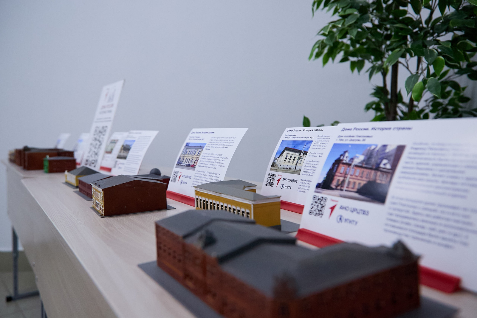 В Межвузовском кампусе проводят мастер-классы по урбанистике для школьников