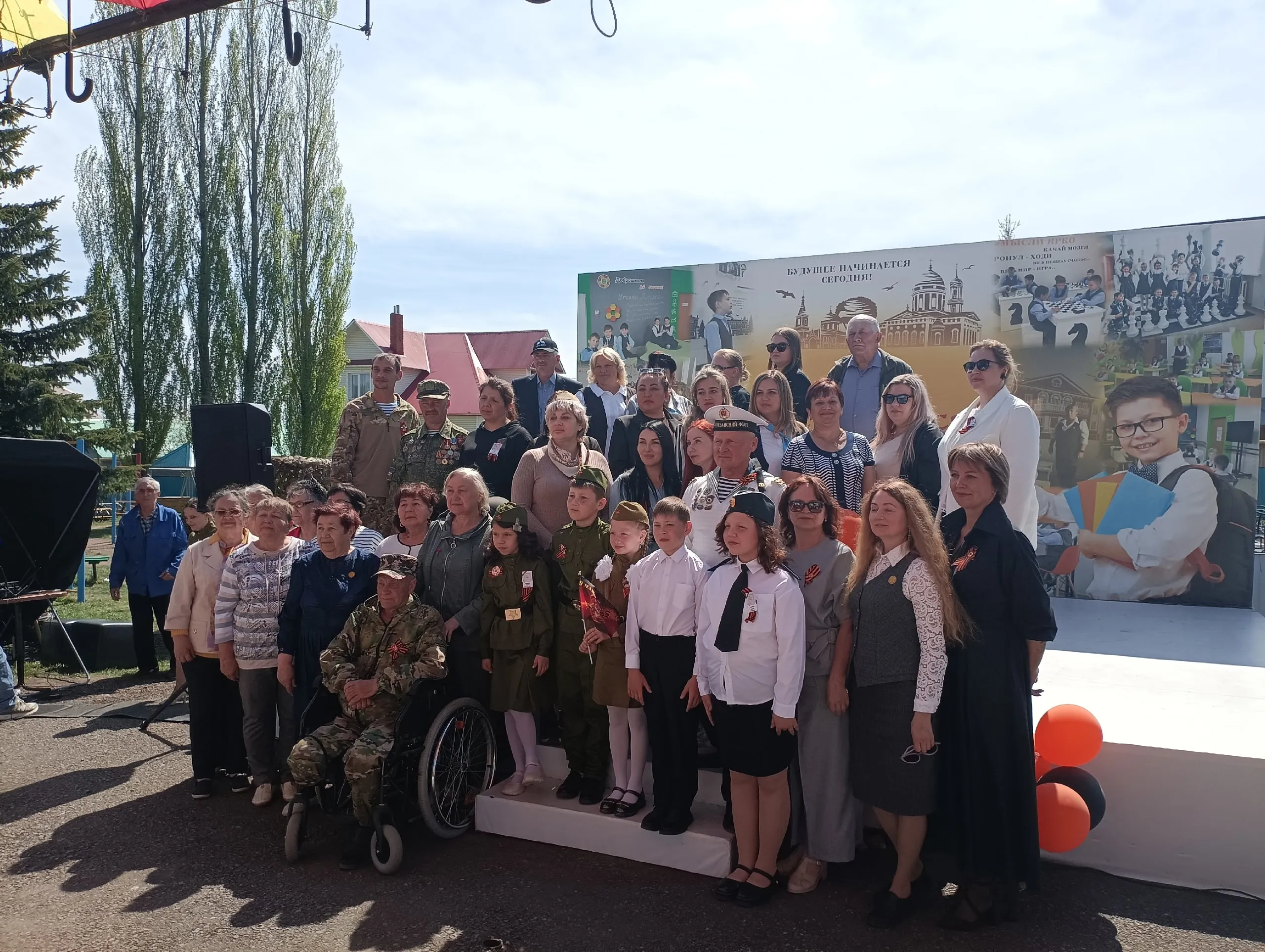 В Бирской коррекционной школе-интернате прошел военный парад