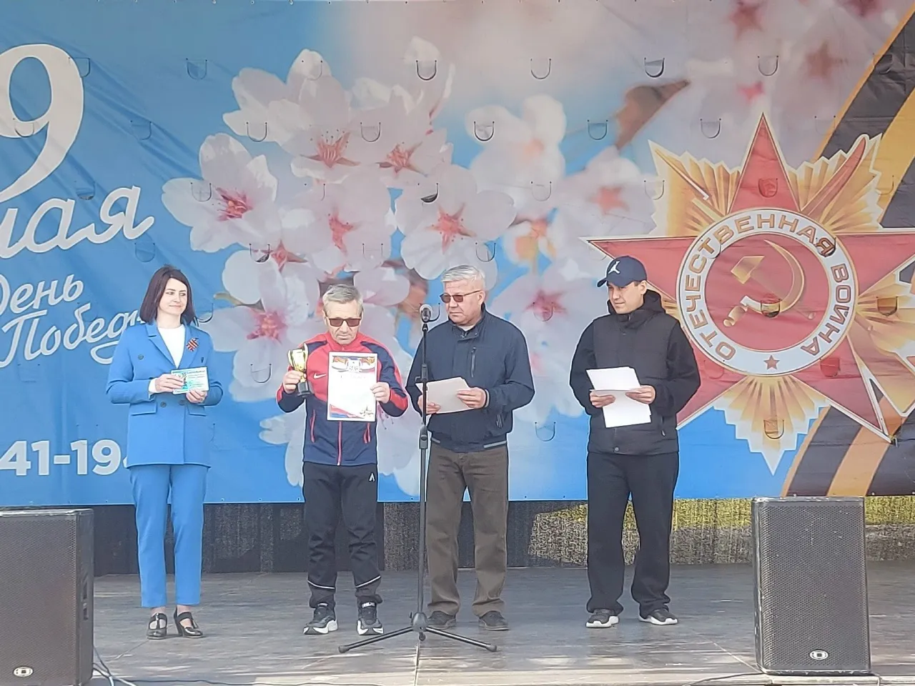 Александр Михайлов