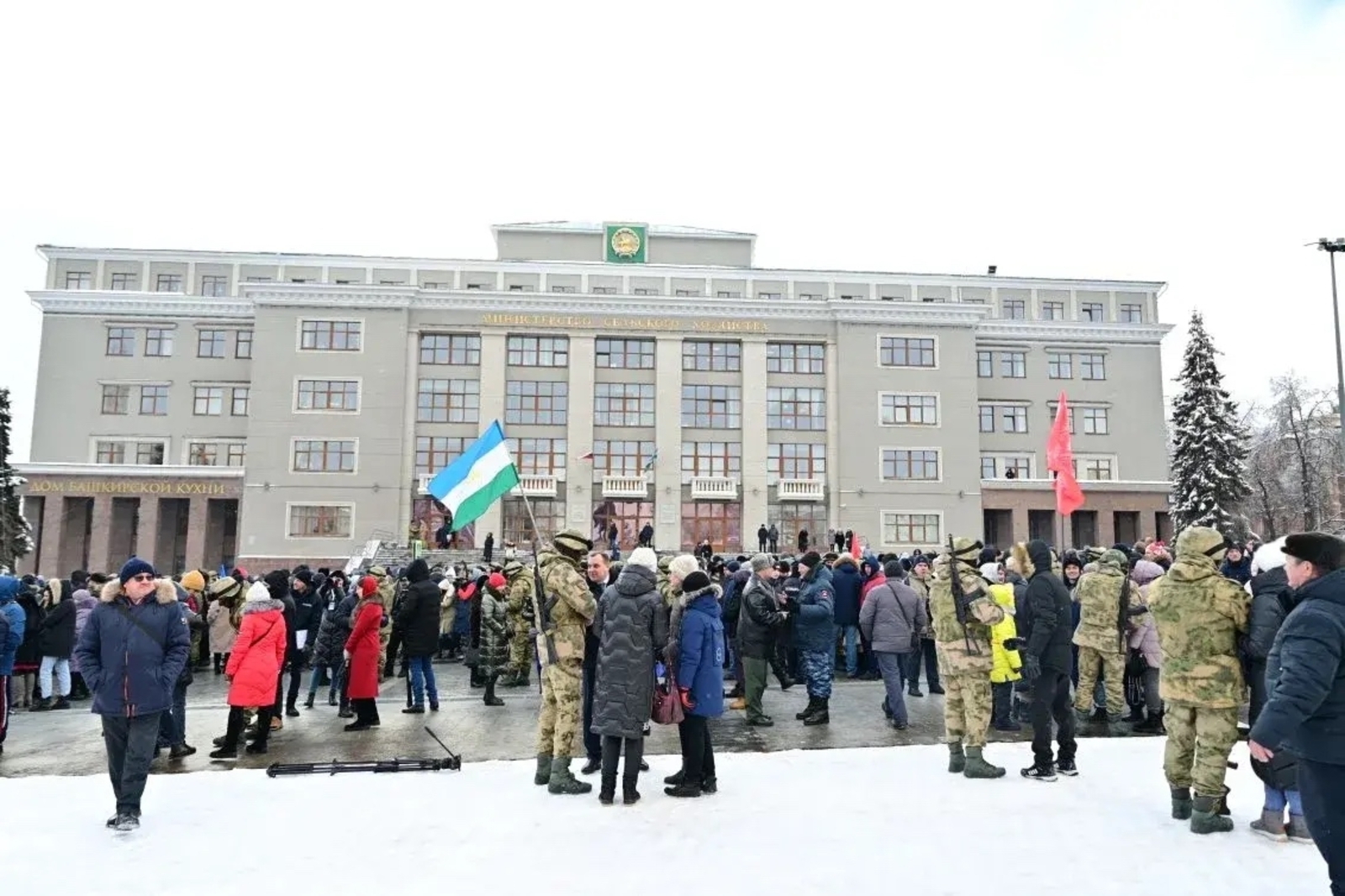 Глава Башкирии поздравил с Днем Государственного флага Башкортостана