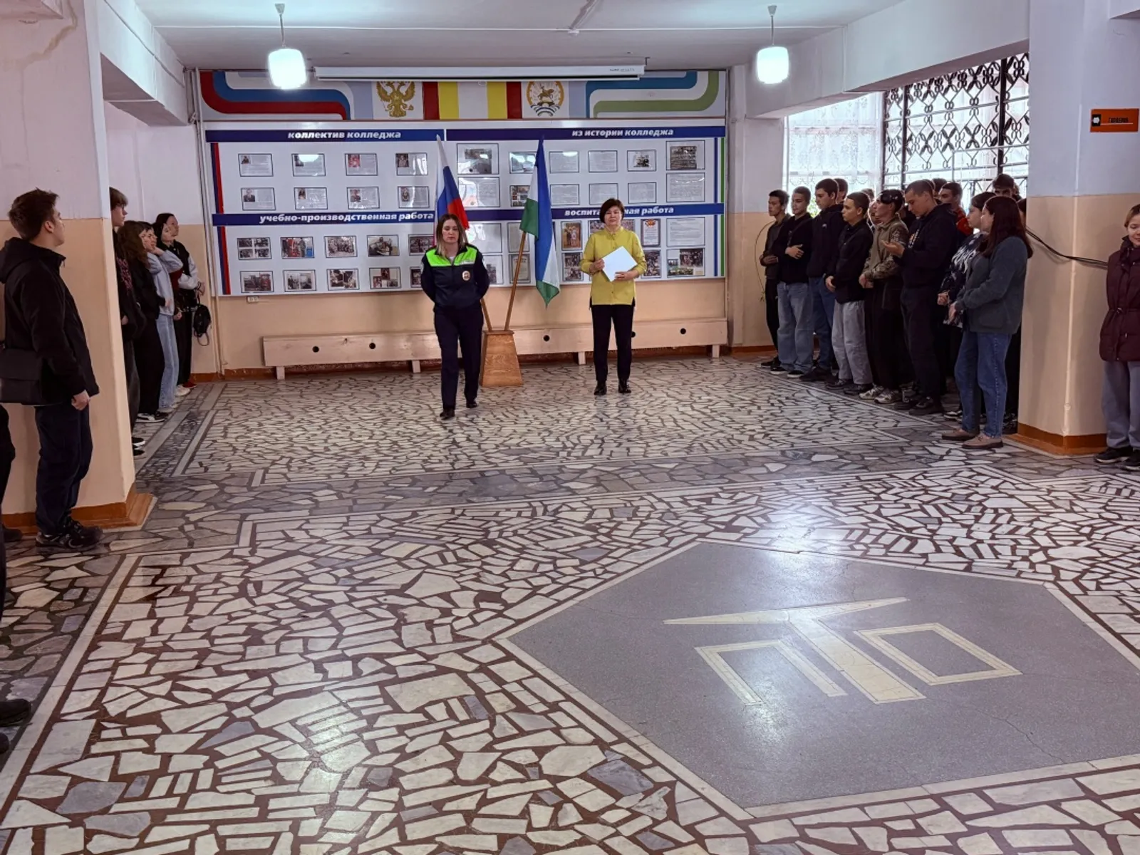 В многопрофильном колледже прошла акция «Неделя БезОпасности»