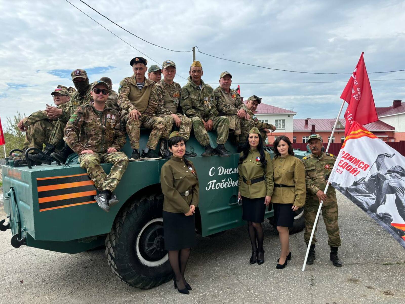 В Башкирии подопечные фонда «Защитники Отечества» празднуют 9 Мая