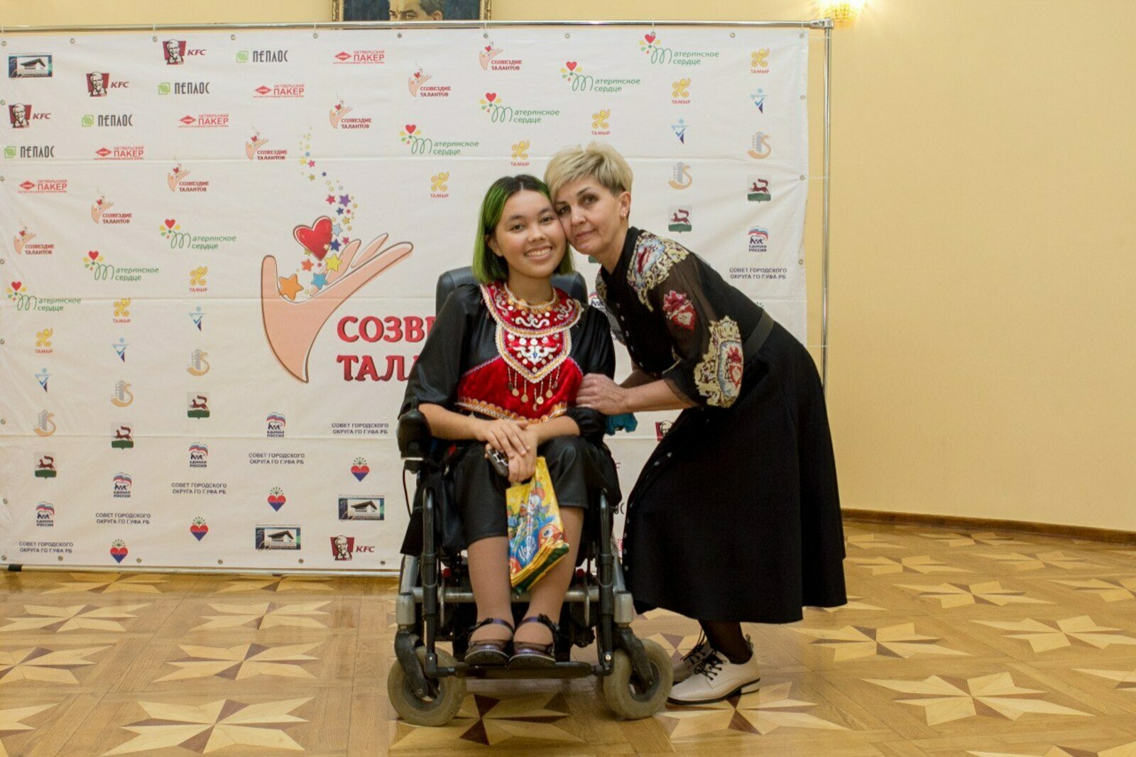 В Башкирии конкурс "Созвездие талантов»--большая и дружная семья"