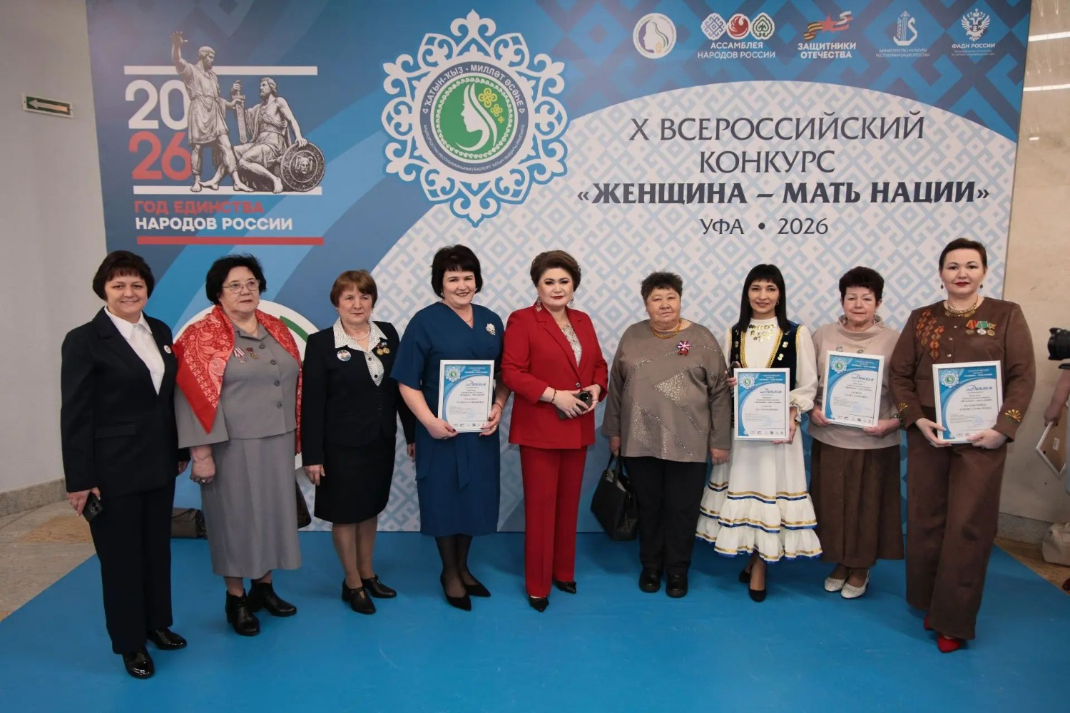 Ильшат Ахметов