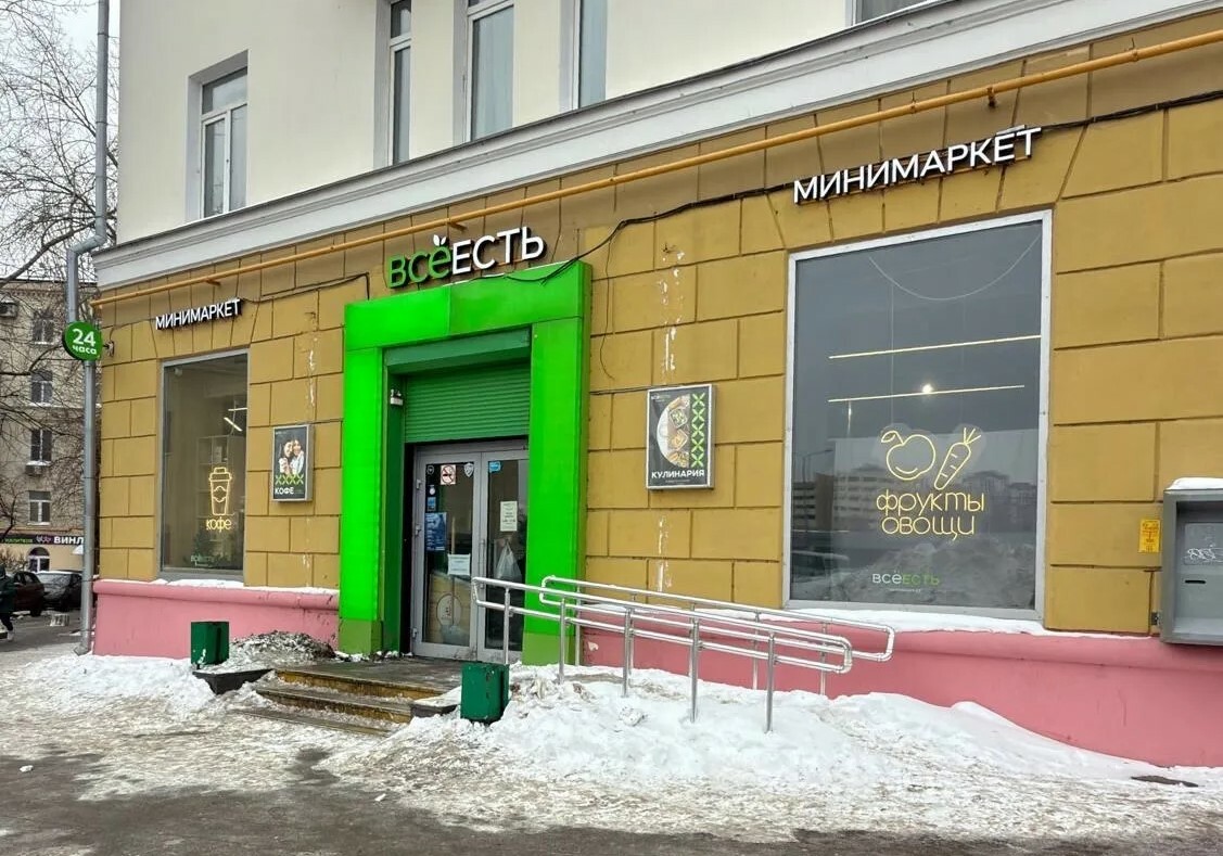 Травяные сборы агростанции села Угузево Бирского района покоряют Москву