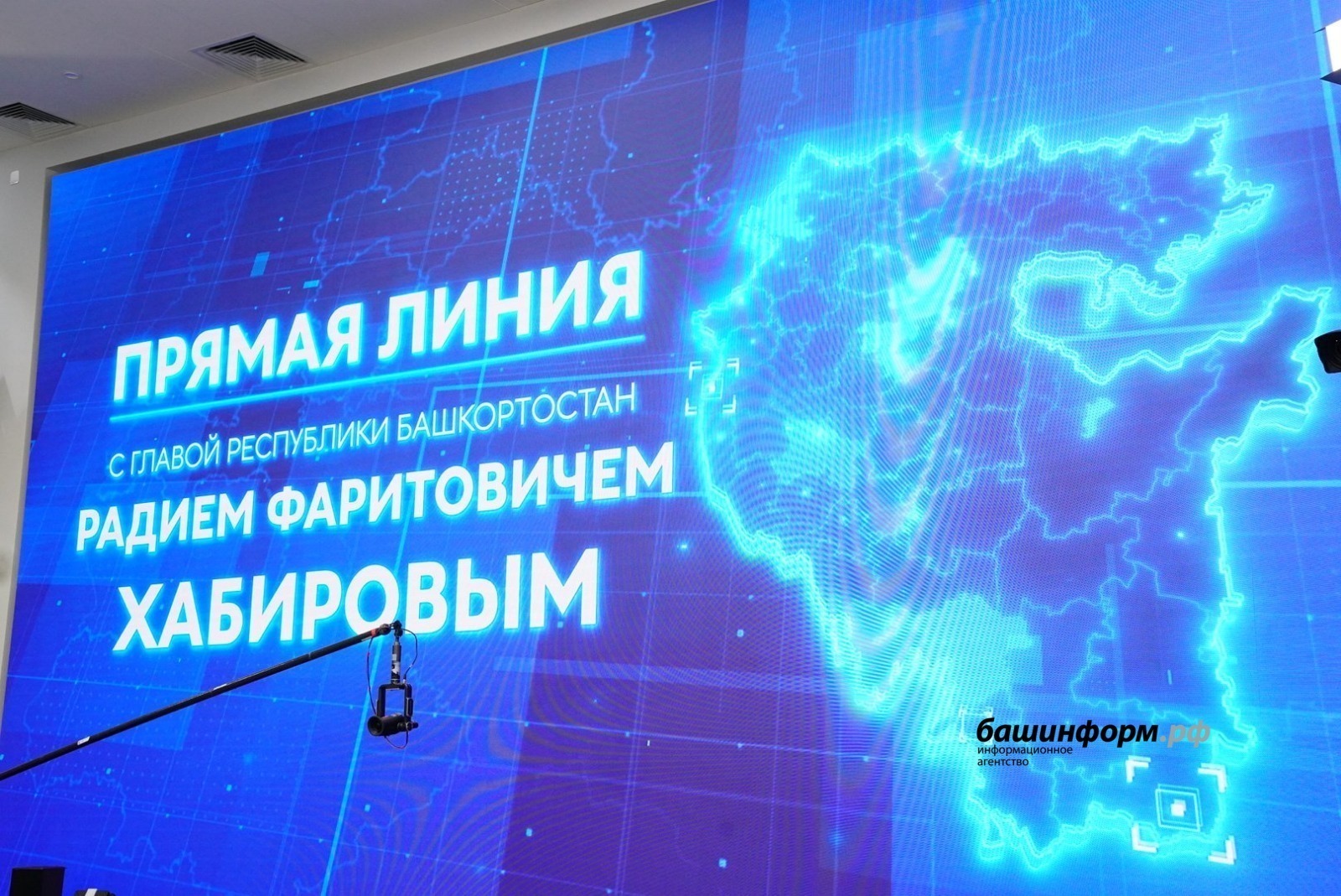 Эксперты предположили спектр вопросов на Прямой линии Хабирова