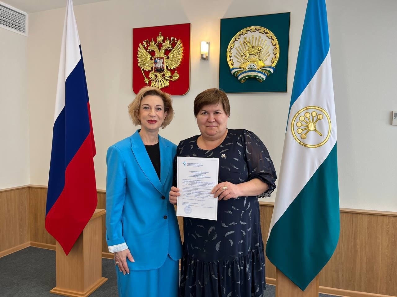 Финалисты программы «Герои Башкортостана» поучили образовательные сертификаты