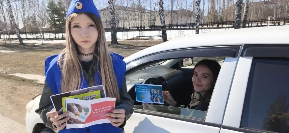 В Бирске юные инспекторы движения средней школы №9 действуют единой командой