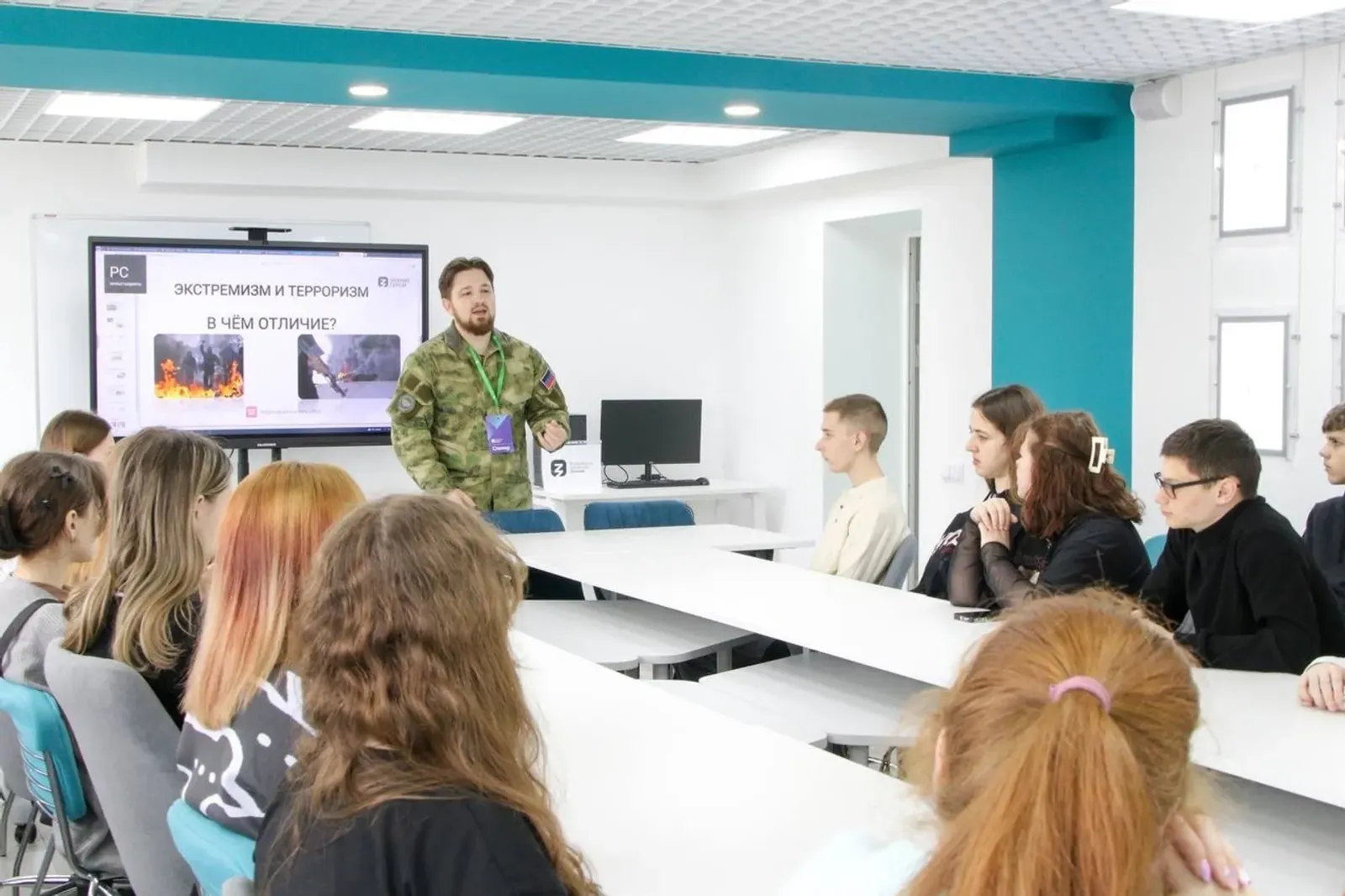 Башкирия участвует в новом проекте общества «Знание» по защите населения