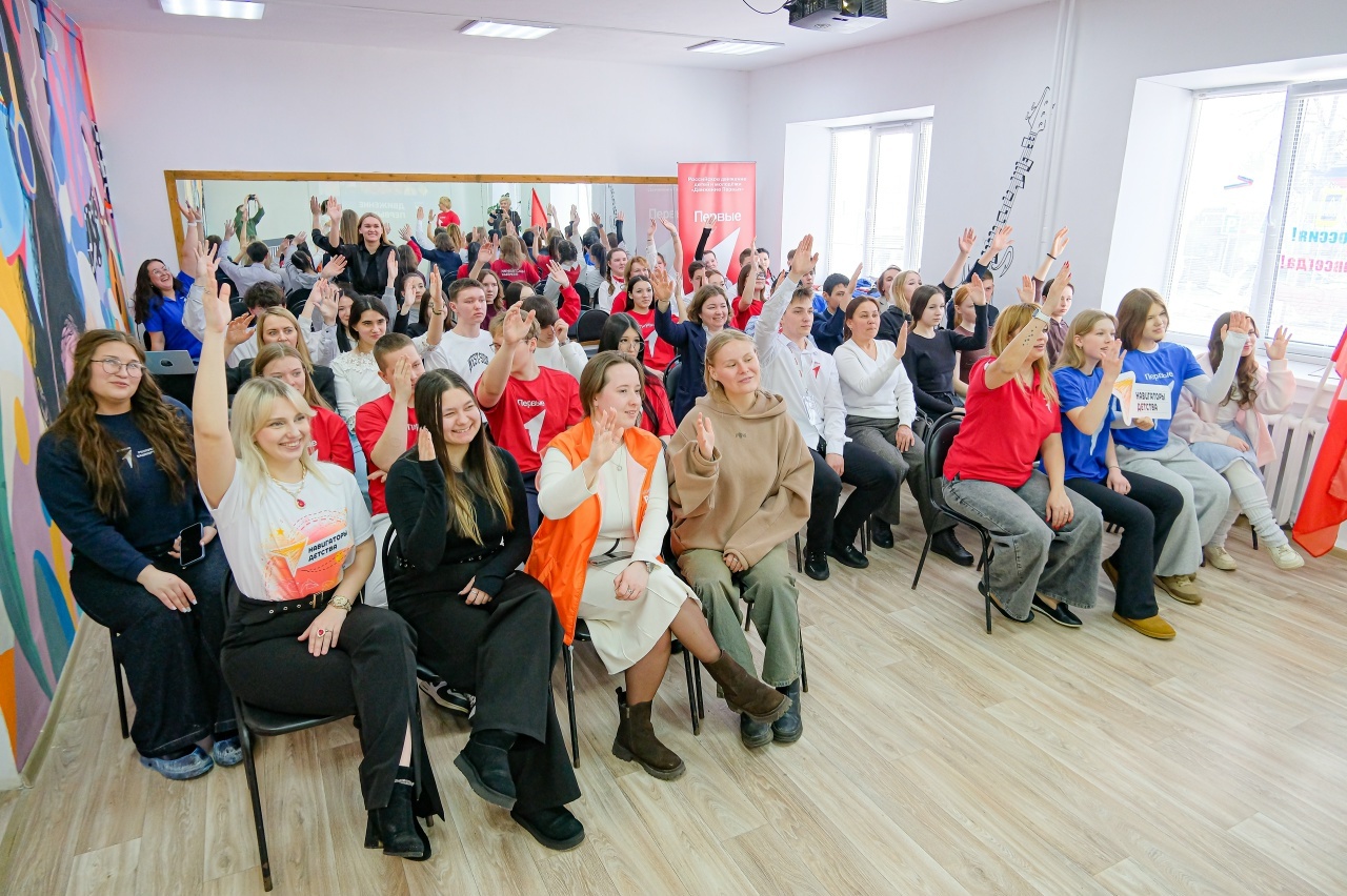 В Бирске состоялся муниципальный молодежный образовательный форум «Старт"