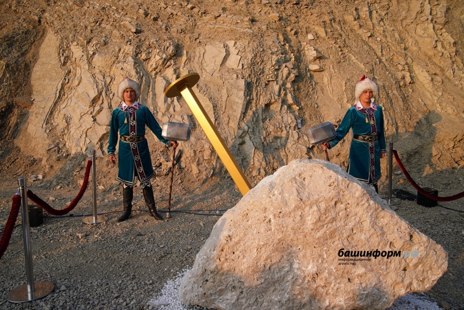 Ученые оценили "гвозди" геологической летописи Башкирии