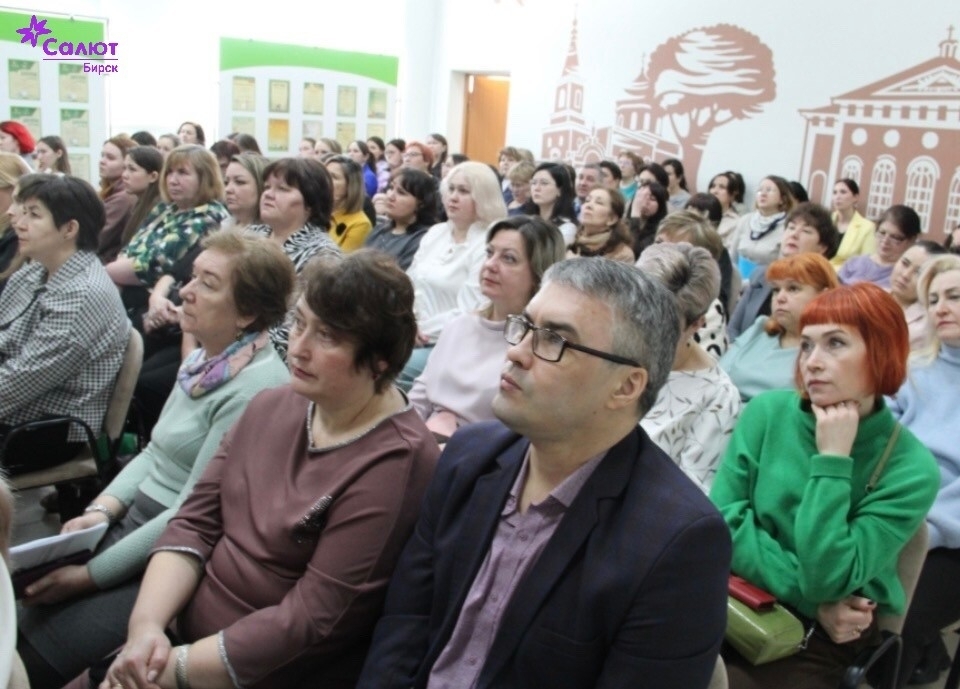 В Бирске обсудили проблемы комплексного сопровождения детей с ОВЗ